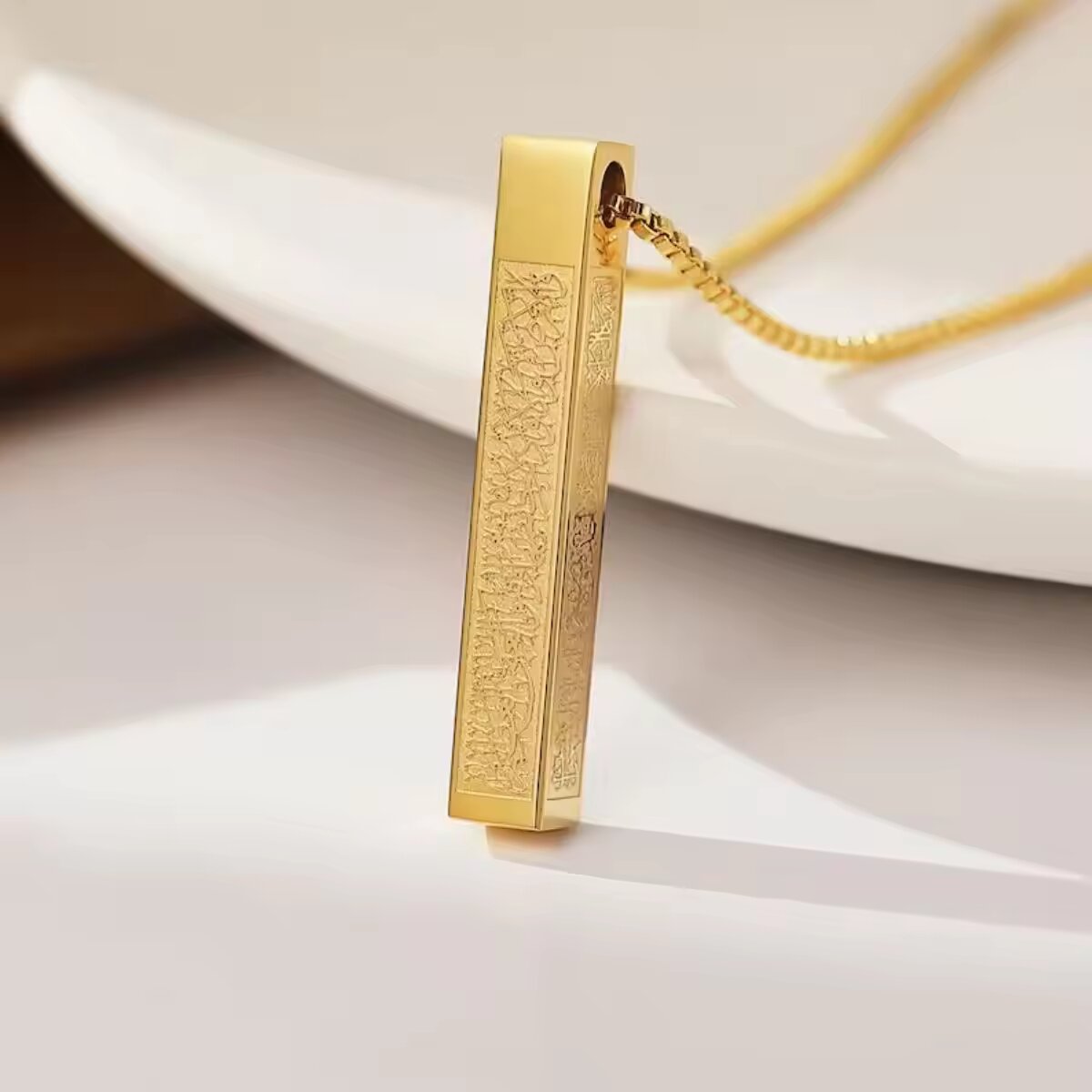 Elegant Ayat Ul Kursi 3D Bar Necklace: Islamic Calligraphy, Spiritual Jewelry Gift